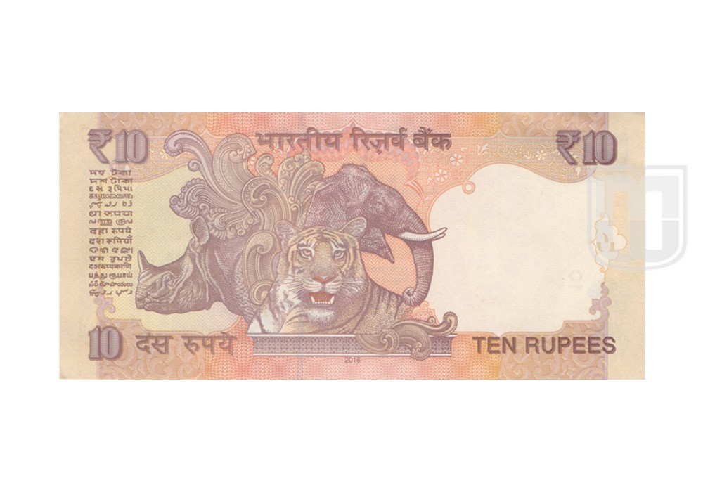  Rupees | D-S54 | R