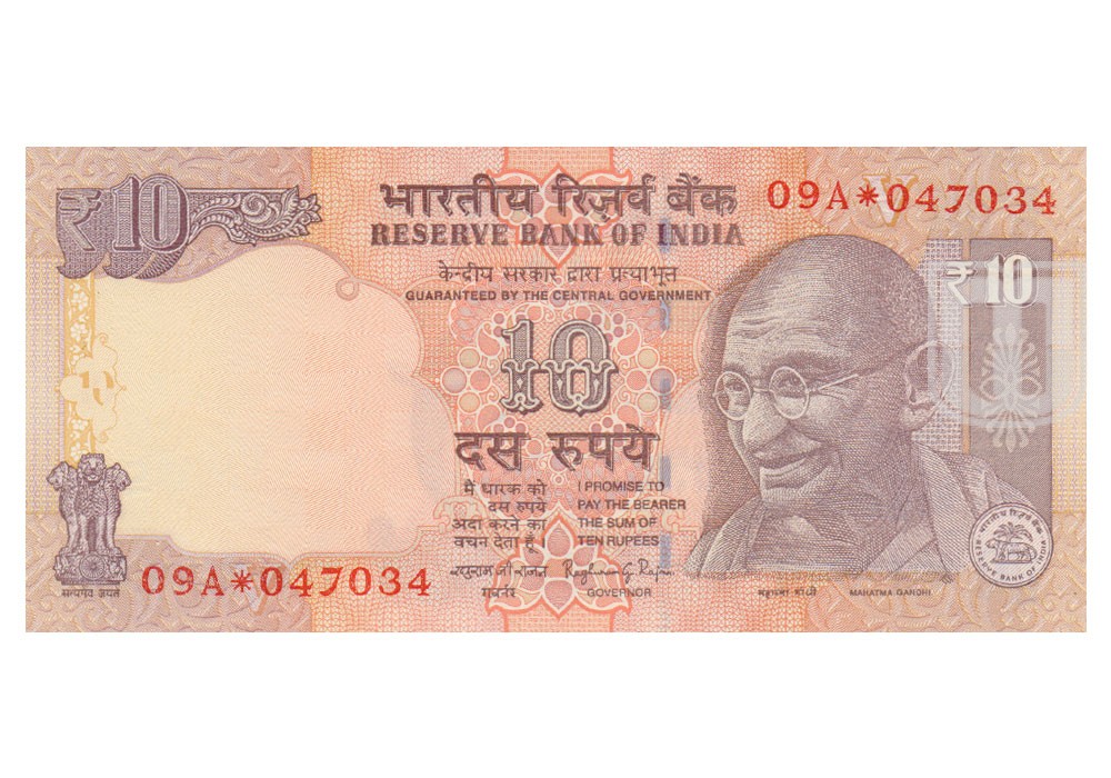  Rupees | D-S54 | O