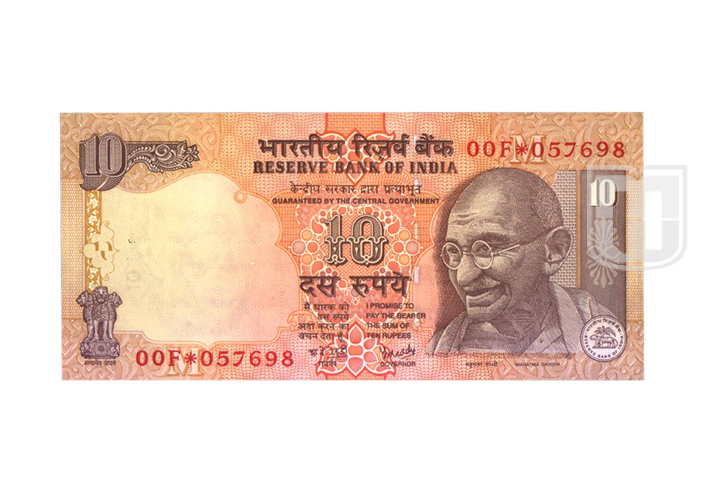  Rupees | D-S6 | O