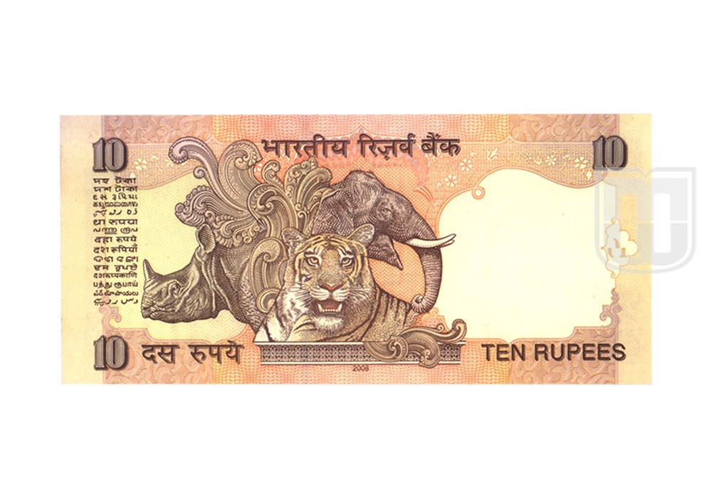 Rupees | D-S9 | R