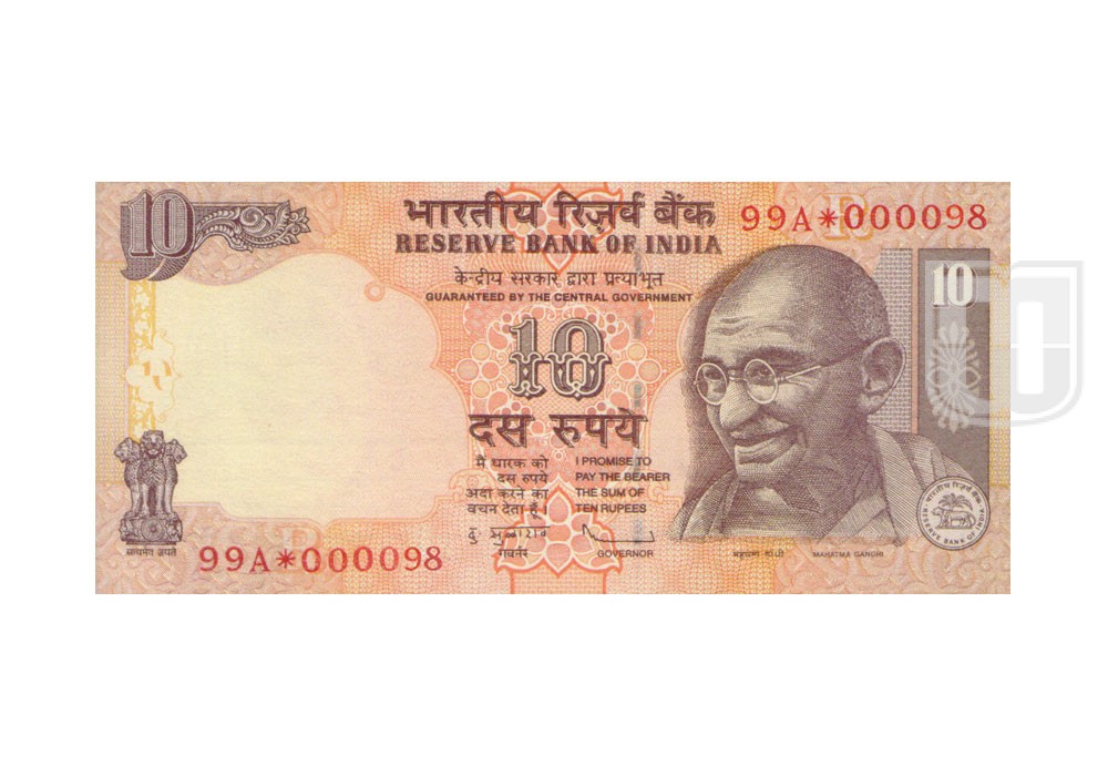 Rupees | D-S9 | O