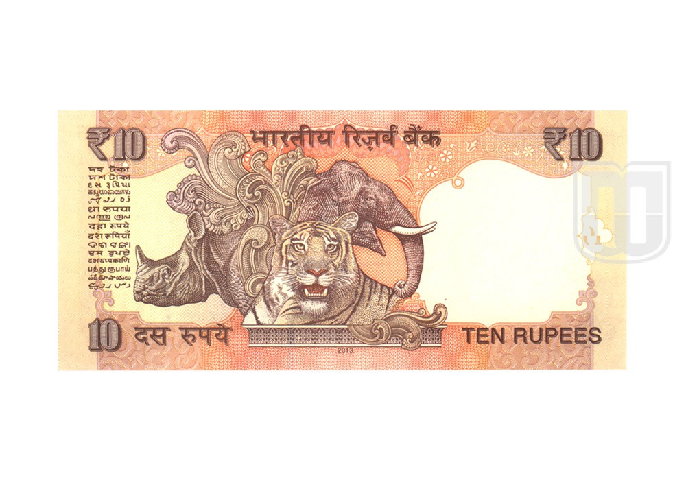  Rupees | D-S34 | R