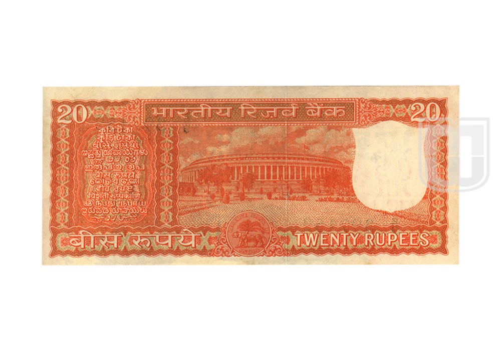 Rupees | 20-1 | R