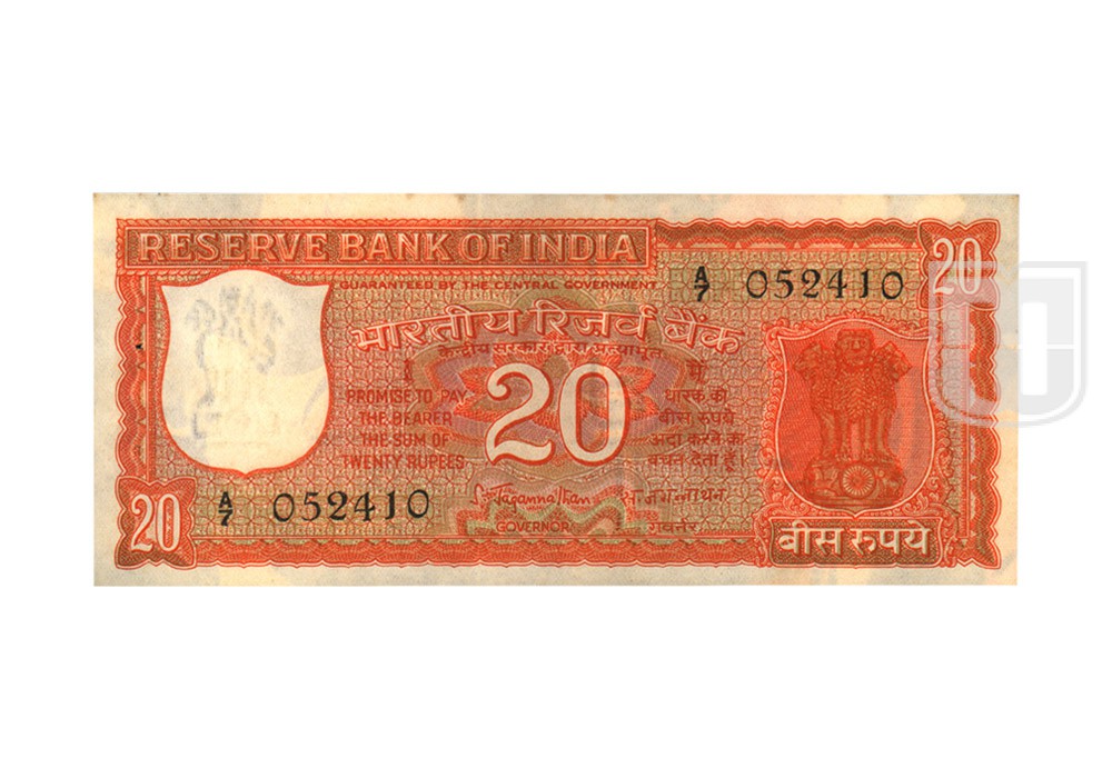 Rupees | 20-1 | O