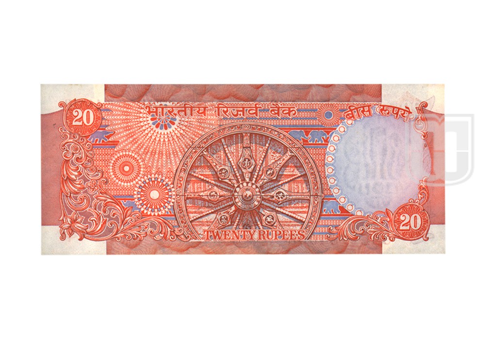Rupees | 20-10 | R
