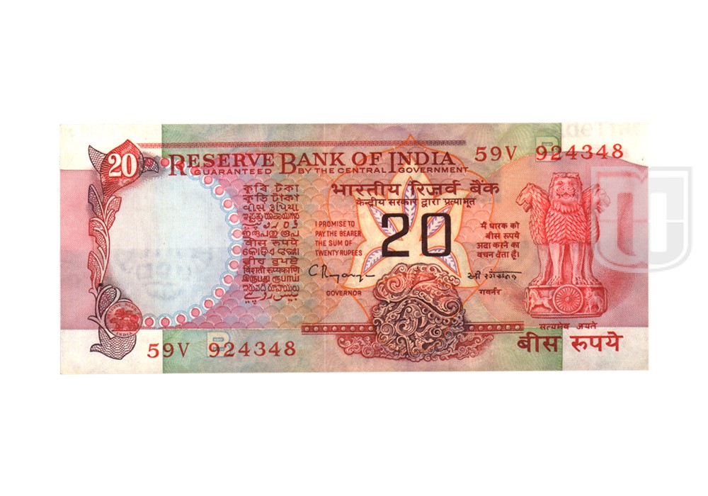 Rupees | 20-12 | O