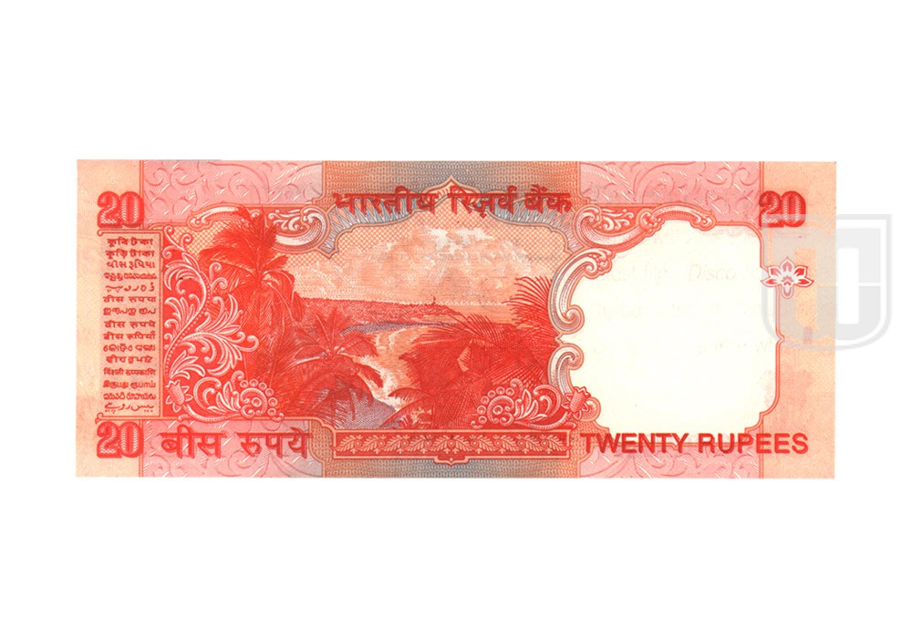 Rupees | 20-15 | R