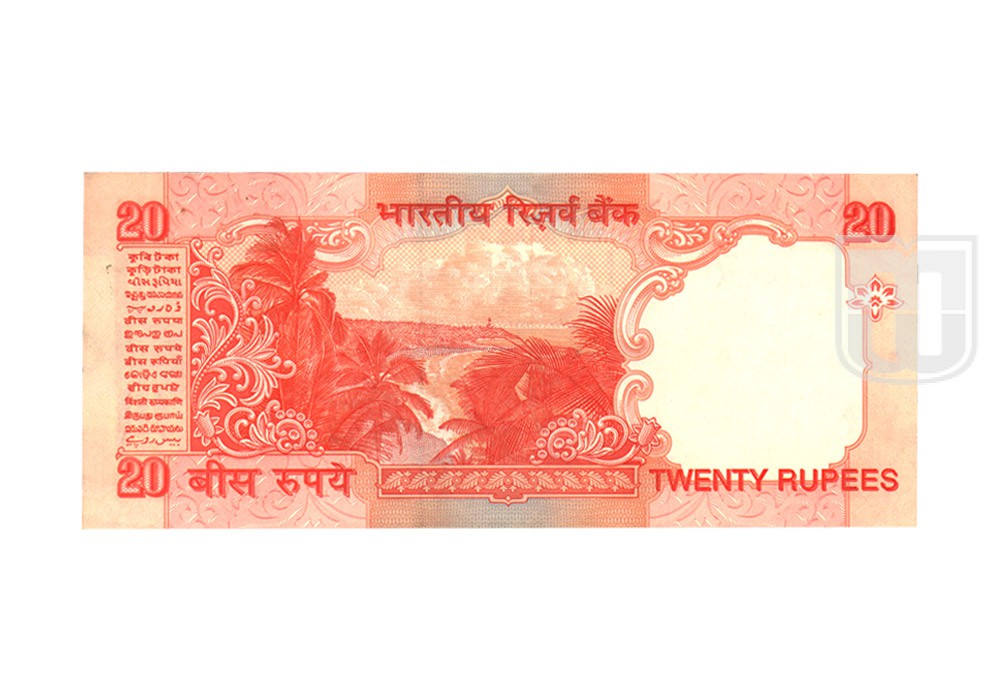 Rupees | 20-16 | R