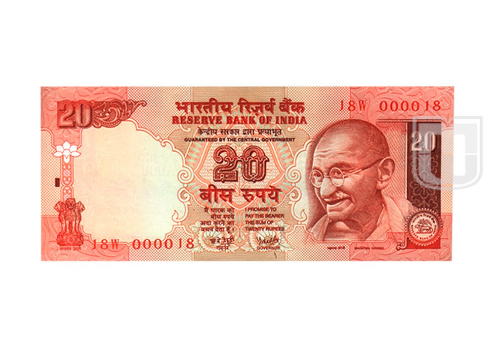 Rupees | 20-18 | O