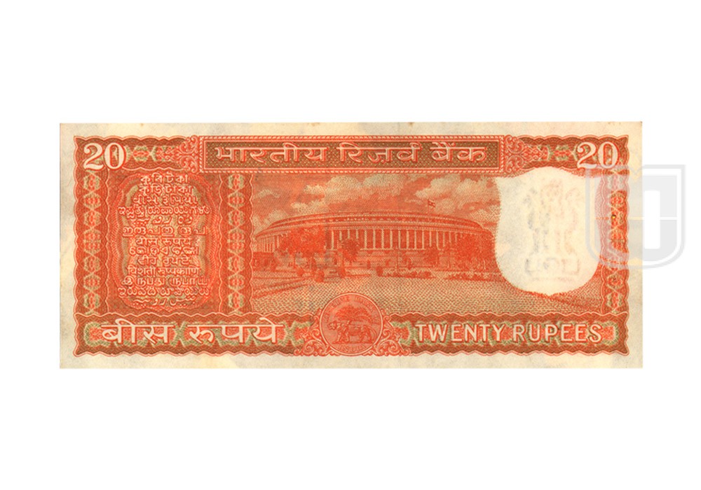 Rupees | 20-2 | R