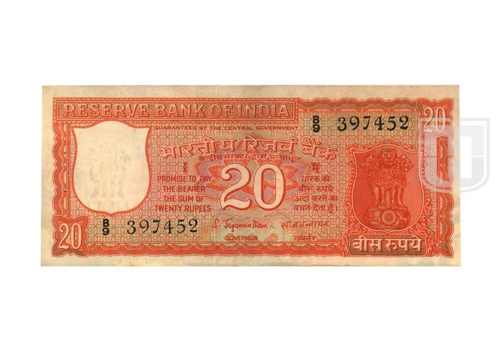 Rupees | 20-2 | O