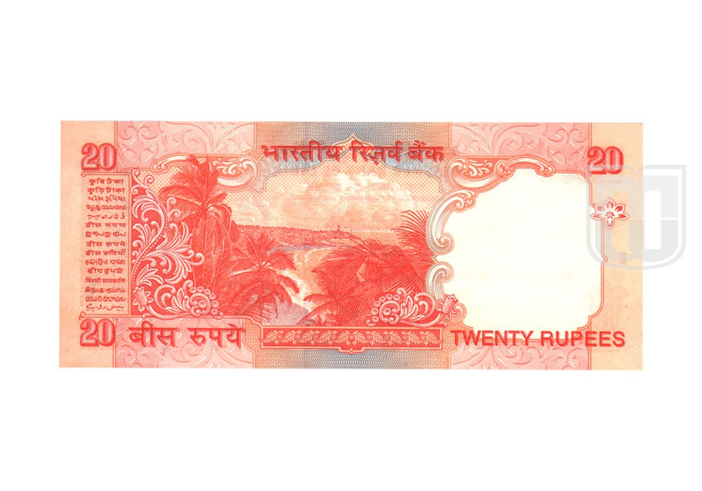 Rupees | 20-20 | R