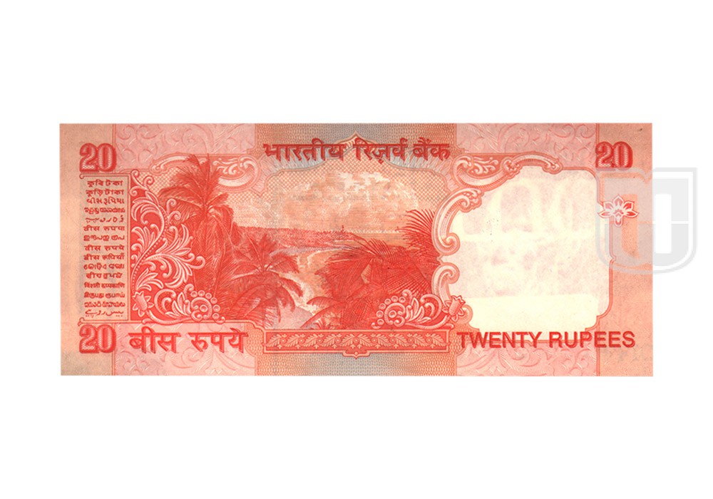 Rupees | 20-21 | R