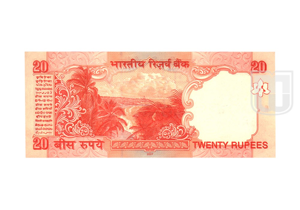 Rupees | 20-24 | R