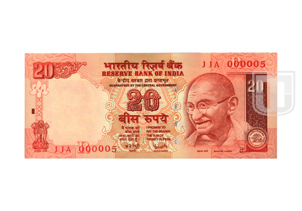 Rupees | 20-25 | O