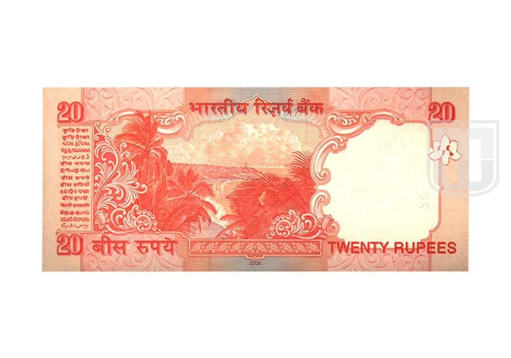 Rupees | 20-26 | R