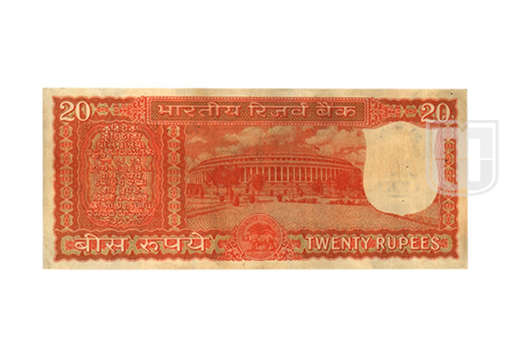 Rupees | 20-3 | R