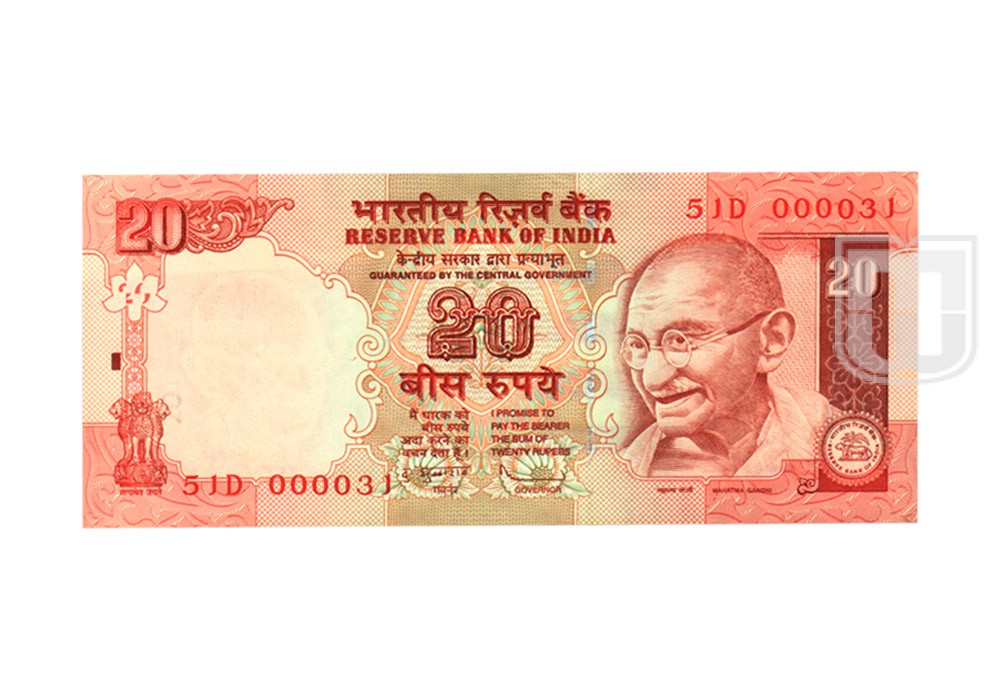 Rupees | 20-31 | O