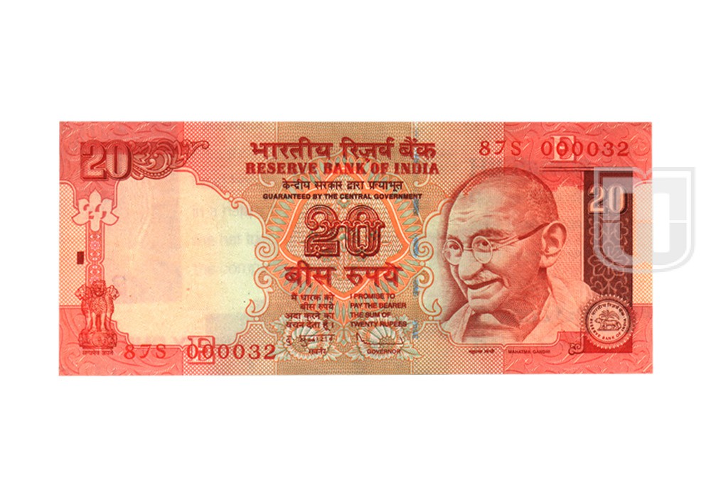 Rupees | 20-32 | O