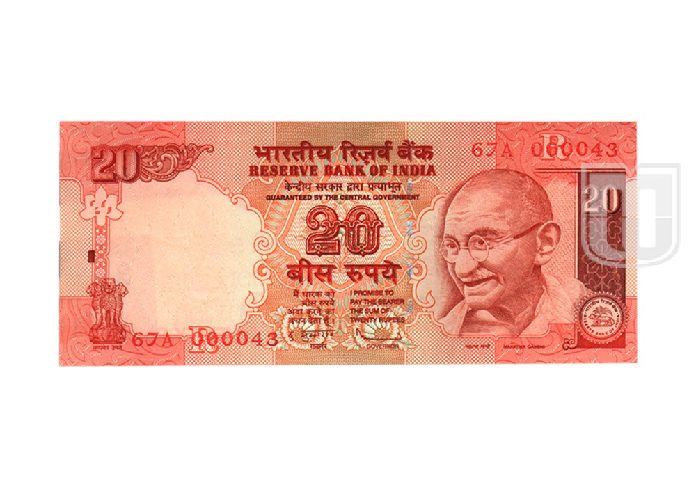 Rupees | 20-33 | O