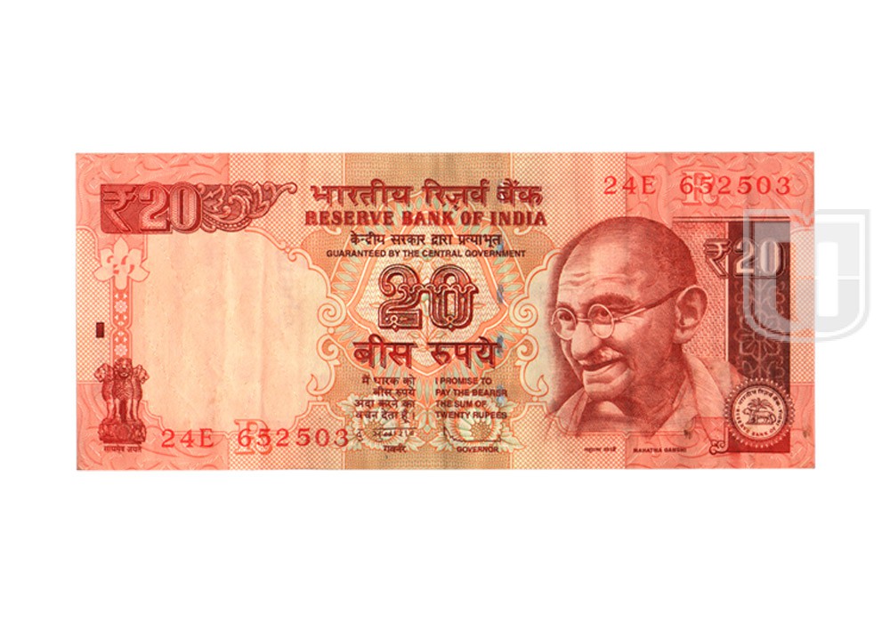 Rupees | 20-44 | O