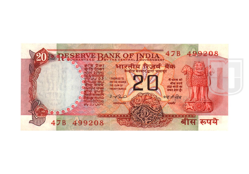 Rupees | 20-8 | O