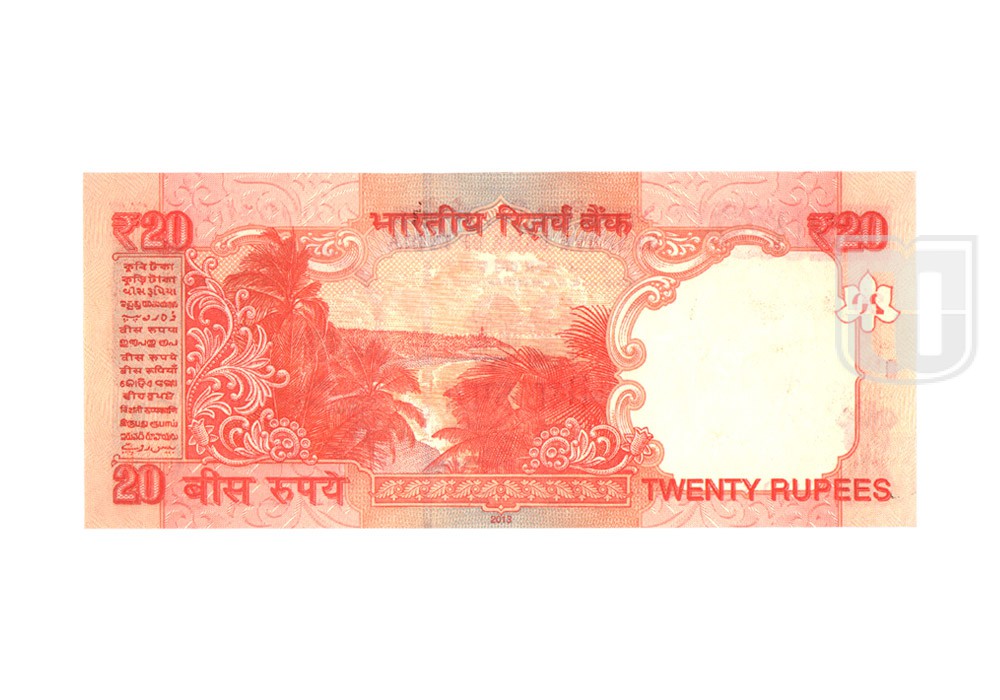  Rupees | E-S15 | R