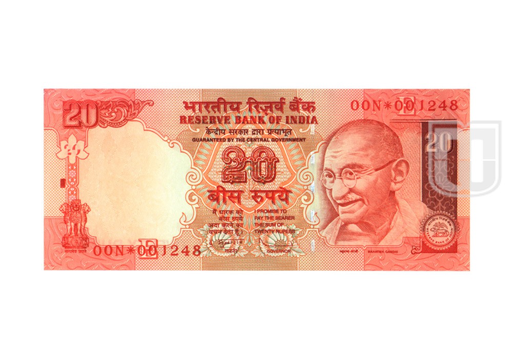 Rupees | E-S3 | O
