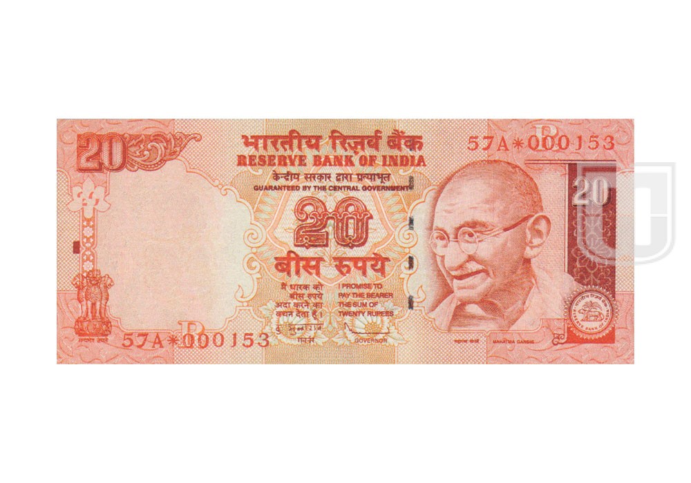  Rupees | E-S4 | O