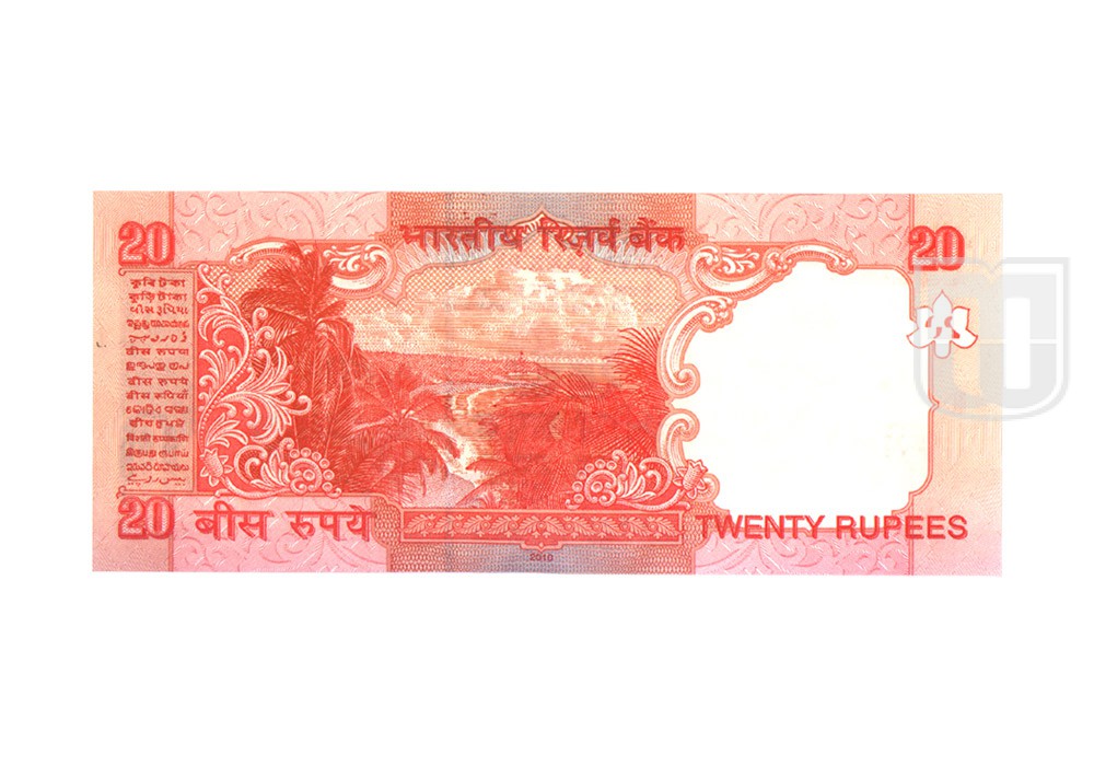  Rupees | E-S6 | R
