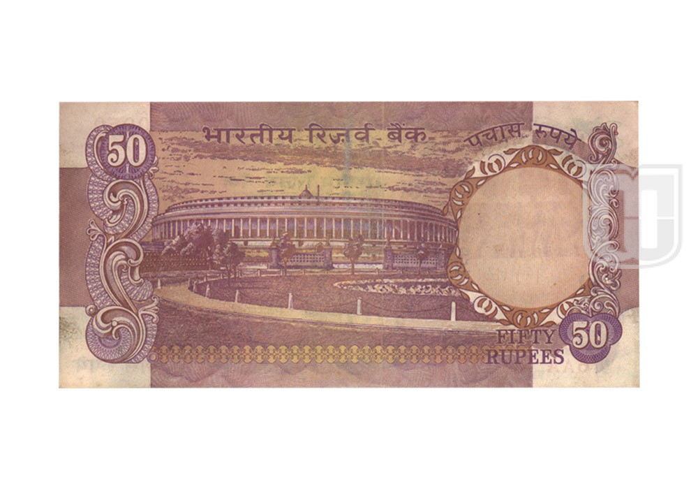 Rupees | 50-1 | R