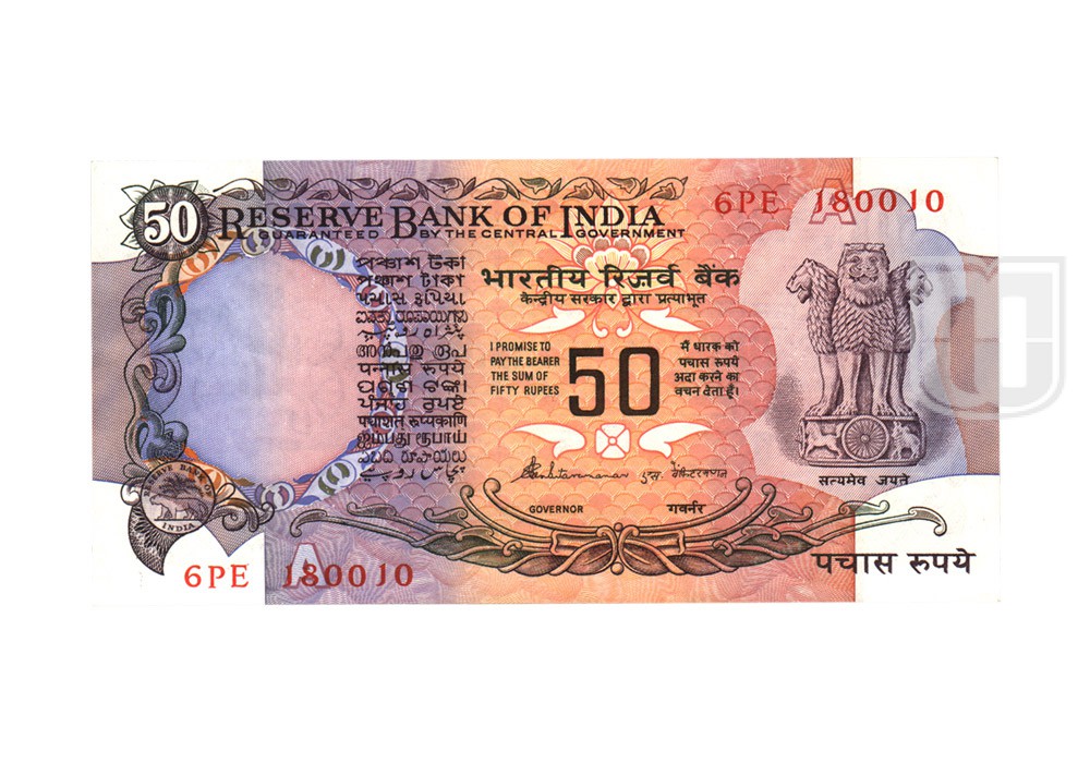 Rupees | 50-10 | O