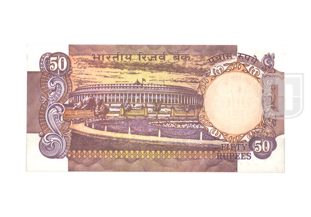 Rupees | 50-11 | R