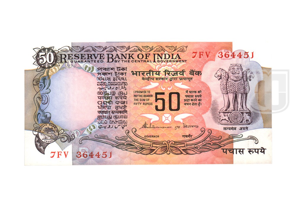 Rupees | 50-11 | O