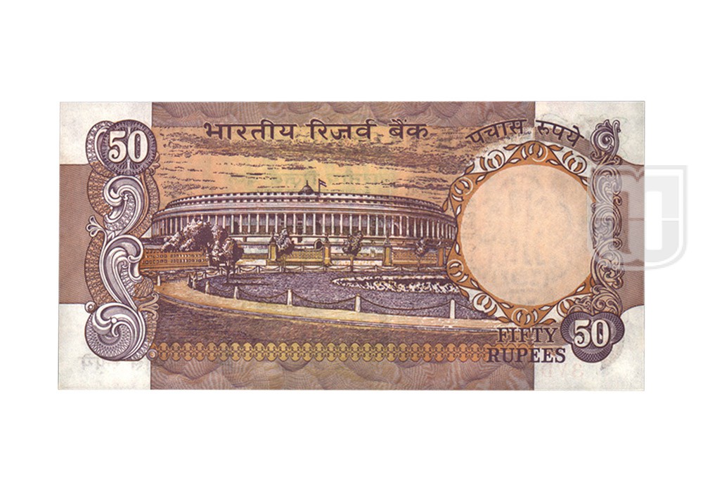 Rupees | 50-12 | R
