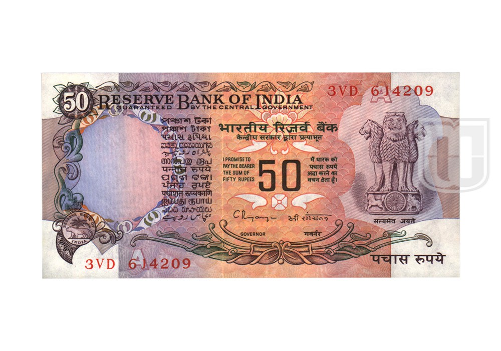 Rupees | 50-12 | O
