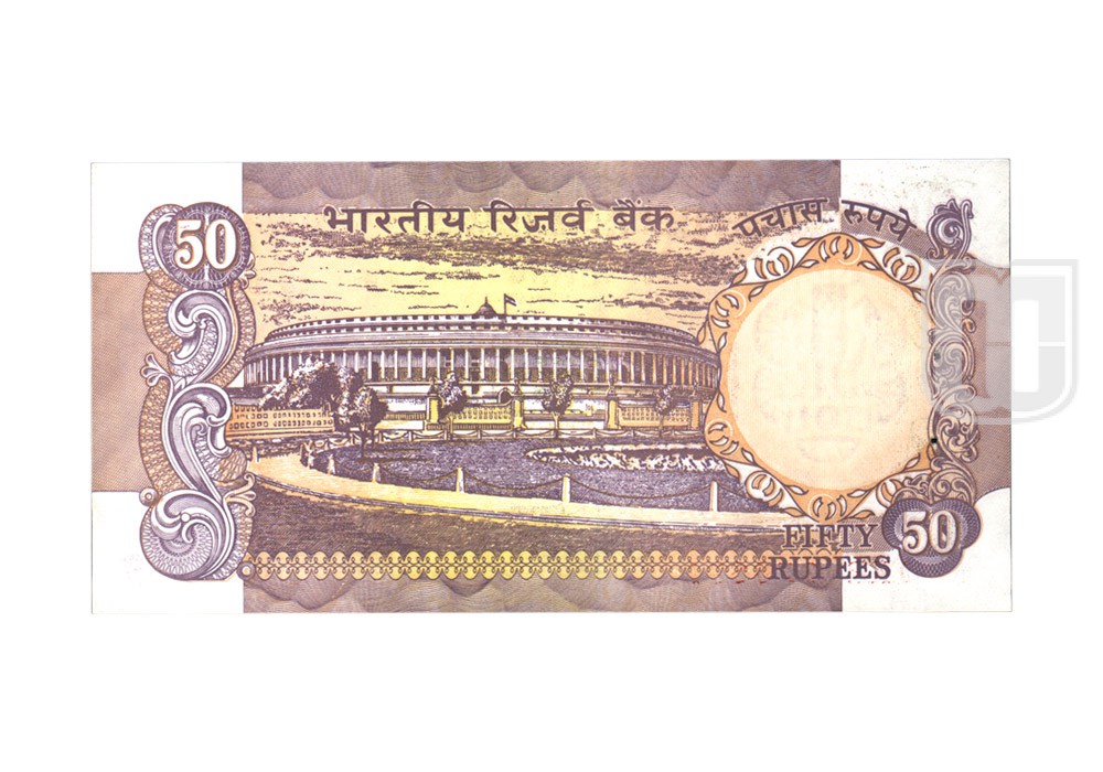 Rupees | 50-13 | R