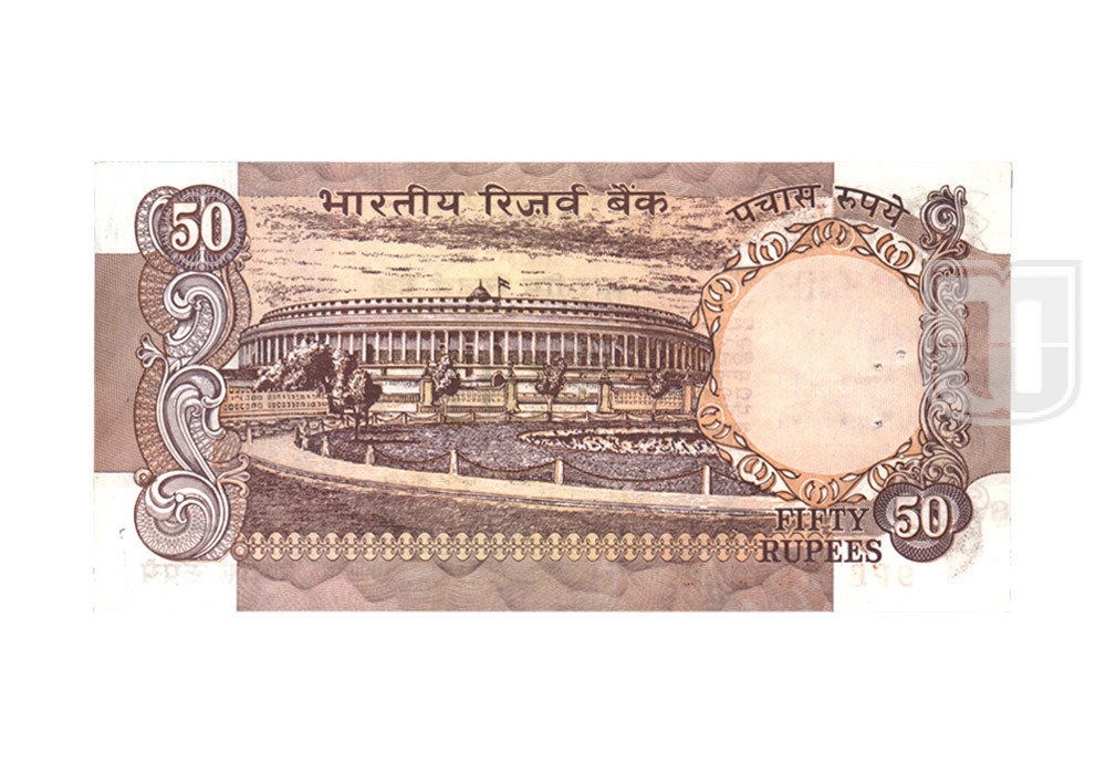 Rupees | 50-15 | R