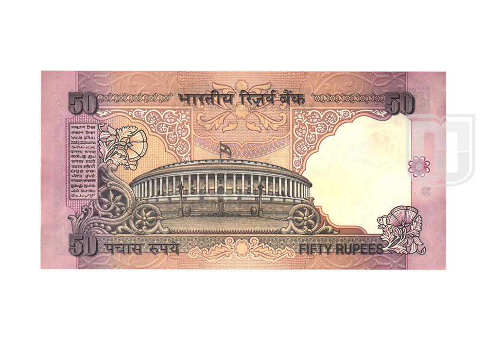 Rupees | 50-17 | R