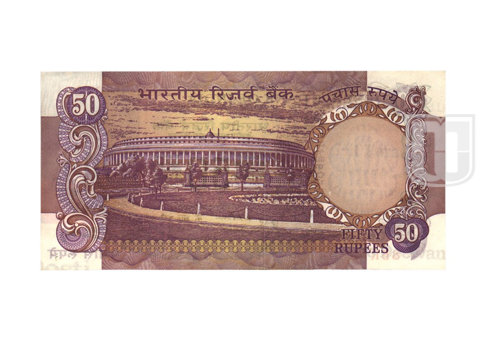 Rupees | 50-2 | R