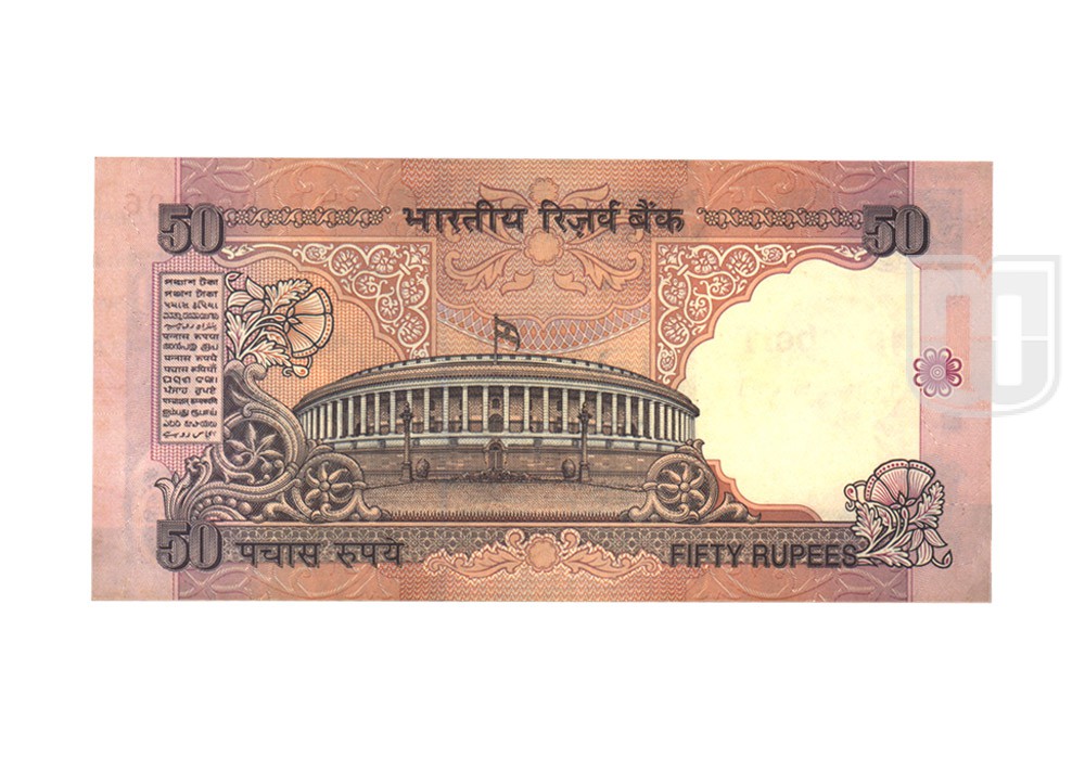 Rupees | 50-20 | R