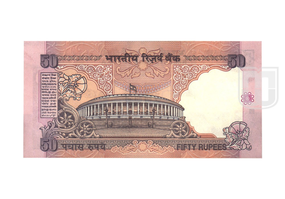 Rupees | 50-25 | R