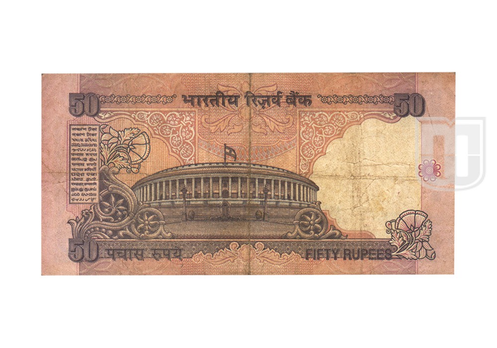 Reserve Bank of India's 50 Rupees Bank note |F-26 | Mintage World