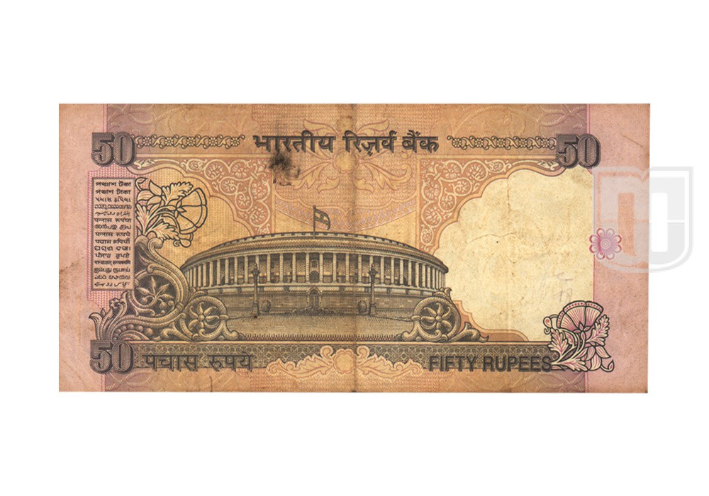 Rupees | 50-27 | R