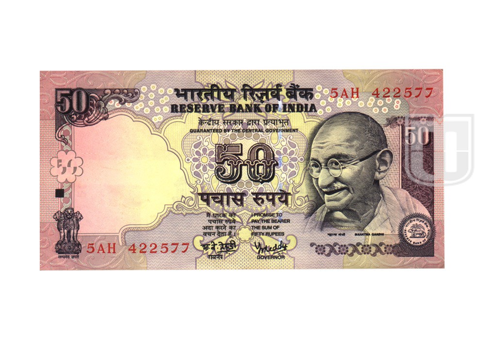 Rupees | 50-28 | O