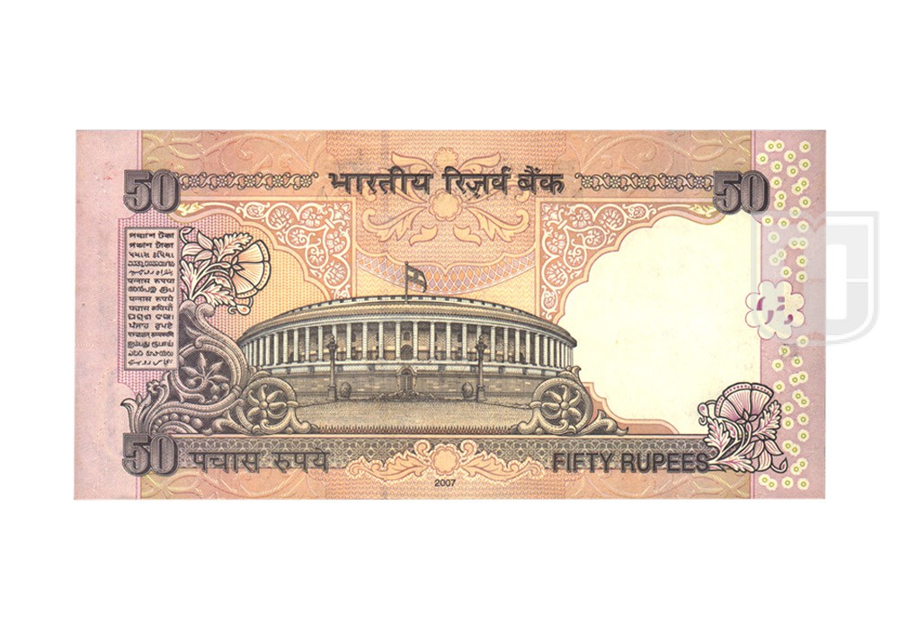 Rupees | 50-37 | R