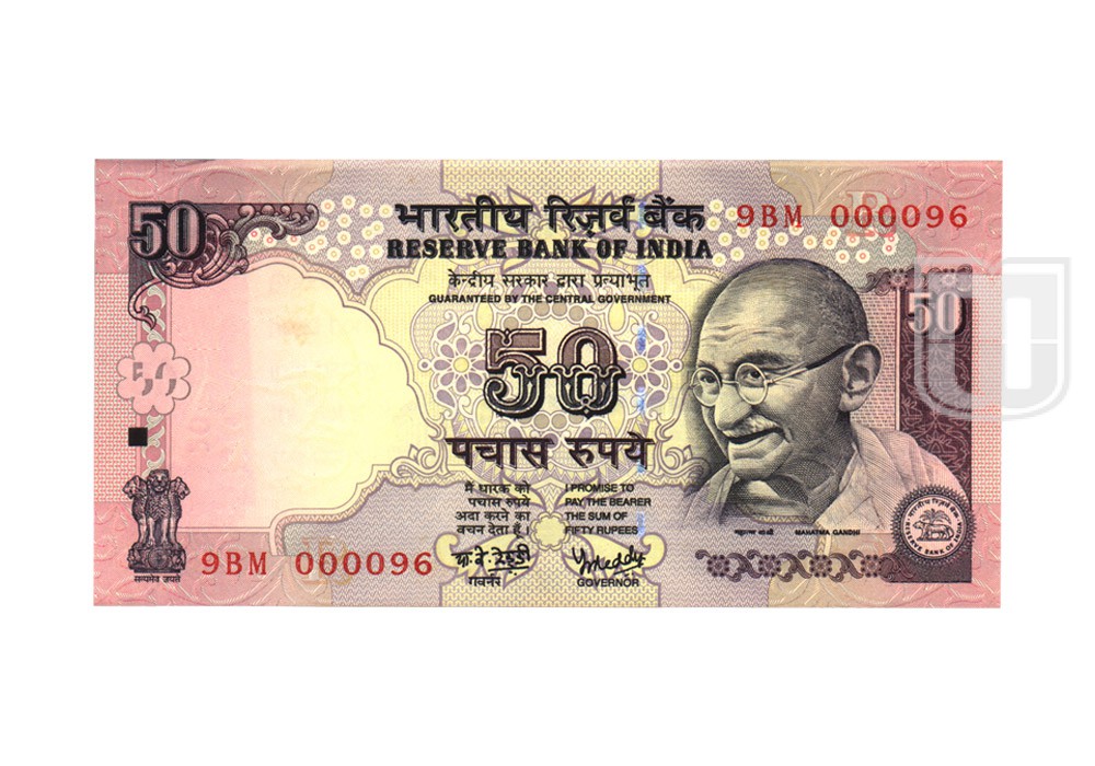 Rupees | 50-38 | O