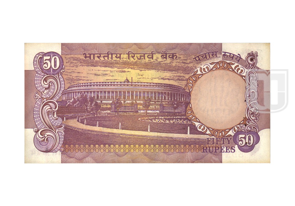 Rupees | 50-4 | R