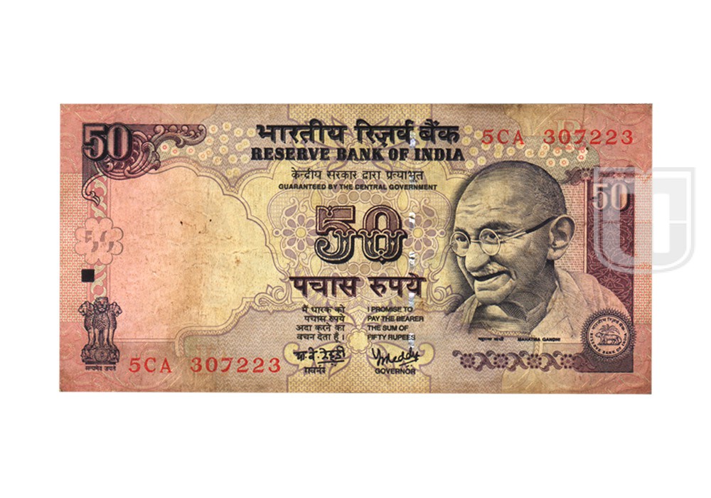 Rupees | 50-41 | O