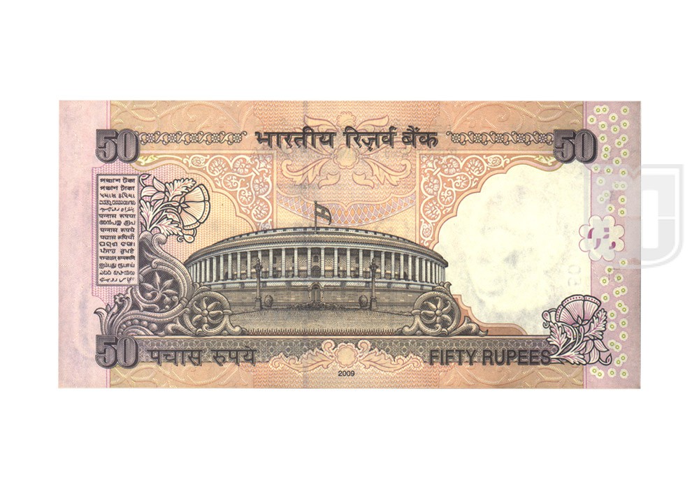 Rupees | 50-42 | R